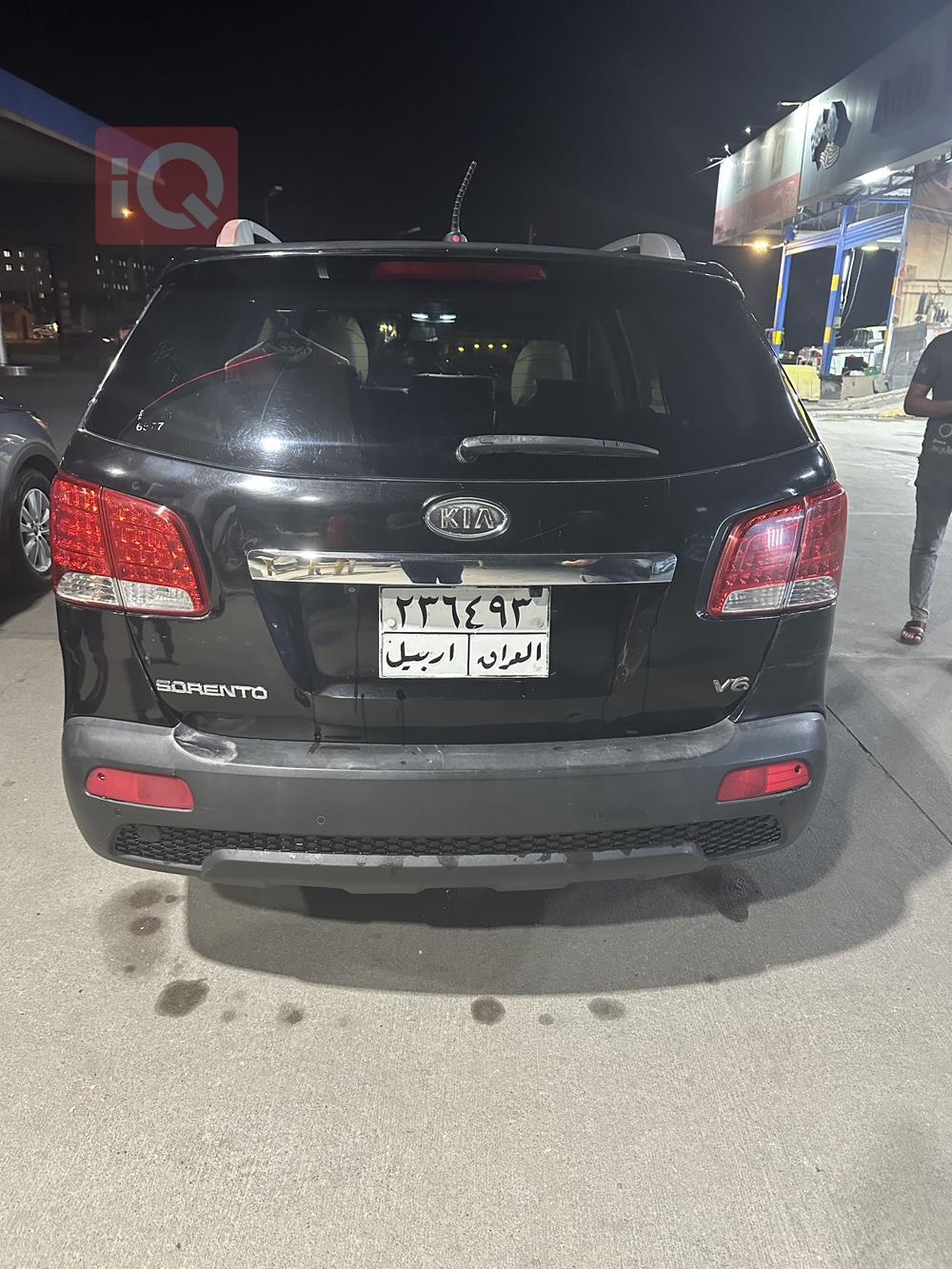 كيا سورينتو
